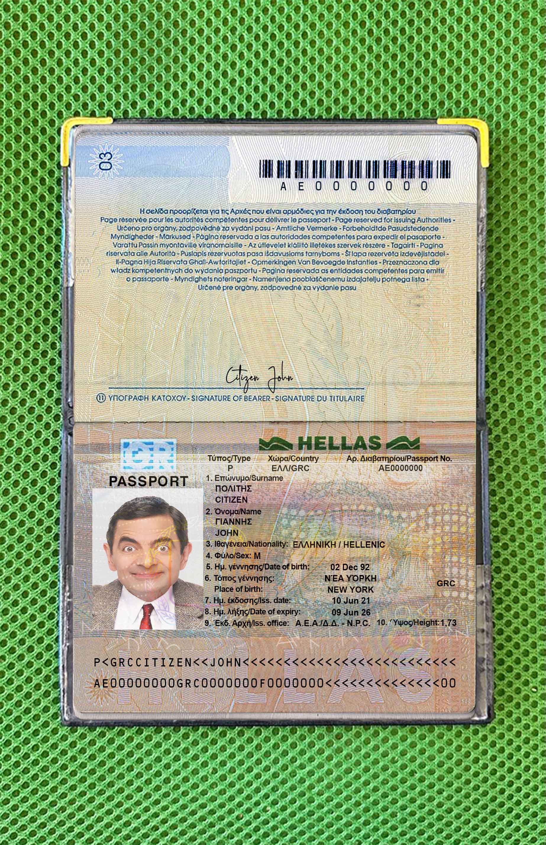 Greece passport version 2 photo look PSD template